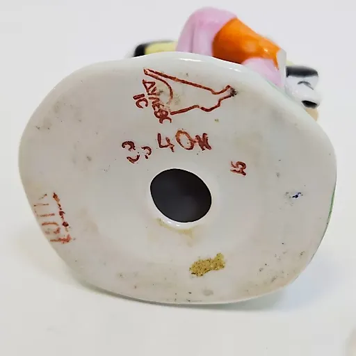 Статуэтка Гармонист - View 5