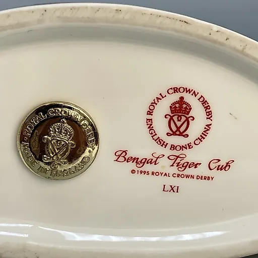 Пресс-папье "Бенгальский тигренок" 1995г - View 10