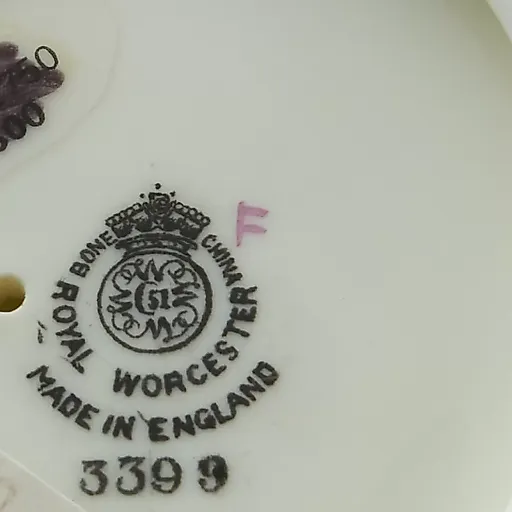 Фигурка 3399 - View 7