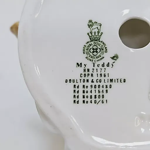 Статуэтка My Teddy N2177 - View 13