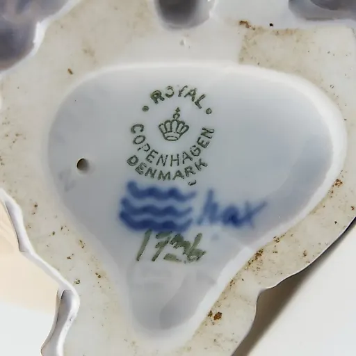 "Фавн играющий на флейте" - View 6