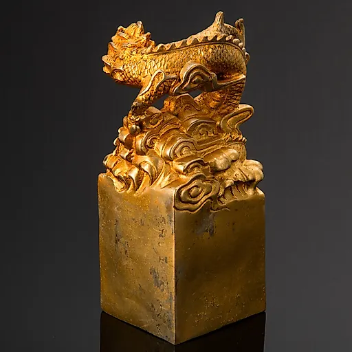 Статуэтка "Дракон", латунь, рельеф, золочение, Китай, 2000-2020 гг. - View 3