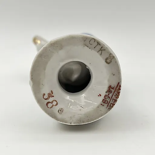 Фарфоровая статуэтка «Узбек с бубном» скульптора Малышевой, Дулевский завод, СССР, 1958 год - View 6