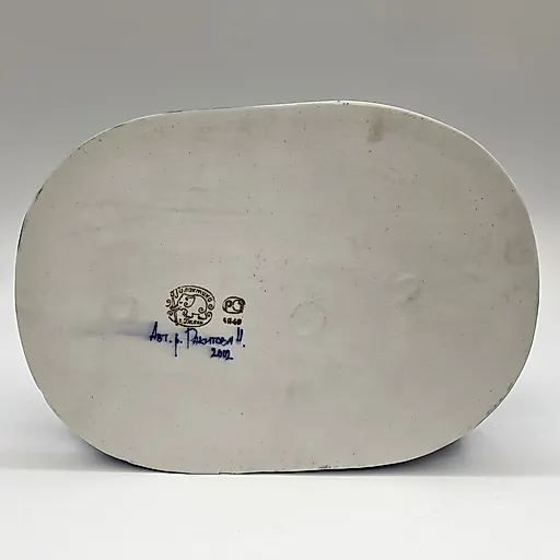 Фарфоровая статуэтка «Ну ты, мужик, попал!!!» с росписью Ракитовой Н., Гжельская мануфактура «Галактика», Россия, 2002 г. - View 7