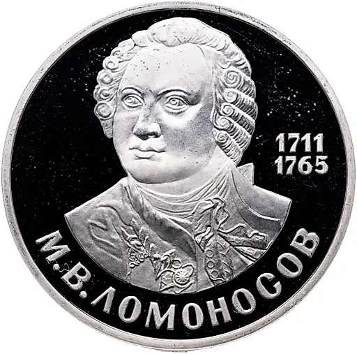 Стеклянная статуэтка "Клоун", Bohemia Crystal, Чехословакия, 1970-1990 гг. - View 4