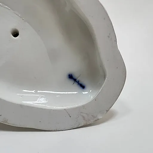 Фарфоровая статуэтка «Воин с саблей» 1920-х годов, KPM Германия - View 7