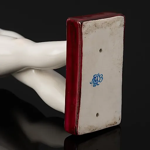 Фарфоровая статуэтка "Идущая с чашкой" (Кариатида) по модели А.Т. Матвеева, ЛФЗ, 1992-2001 гг. - View 4