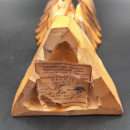 Резная деревянная статуэтка "Орёл", фабрика "Закарпатский сувенир", СССР, 1977 год - View 5