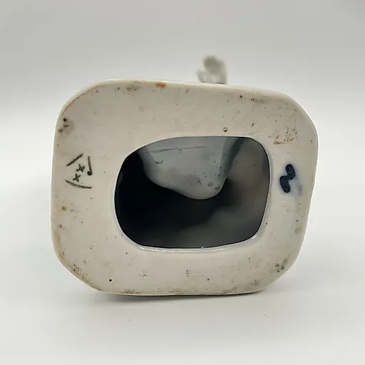 Фарфоровая статуэтка "Емеля со щукой" авторства Т. Н. Сапожниковой, Турыгинский завод (Гжель), СССР, 1970-1990 гг. - View 7