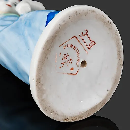 Фарфоровая статуэтка "Дарья" (Юная плясунья), скульптор Н.А. Замятина, Городницкий завод, СССР, 1950-е - View 4