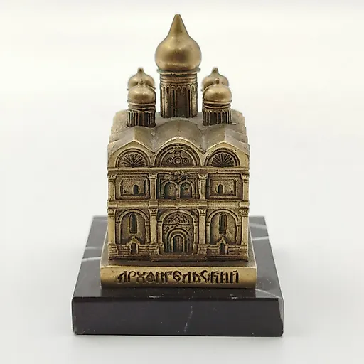 Миниатюрная скульптура "Архангельский собор" из бронзы и камня, СССР, 1970-е годы - View 2