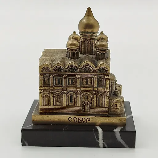 Миниатюрная скульптура "Архангельский собор" из бронзы и камня, СССР, 1970-е годы - View 3