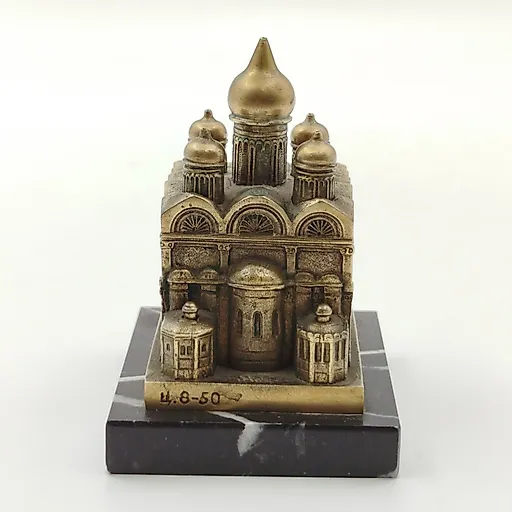 Миниатюрная скульптура "Архангельский собор" из бронзы и камня, СССР, 1970-е годы - View 5