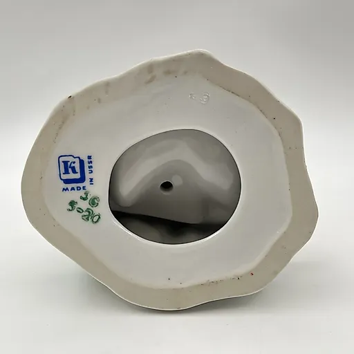 Фарфоровая статуэтка "Одарка" скульптора Щербины, КЭКХЗ, СССР, 1976-1991 гг. - View 9