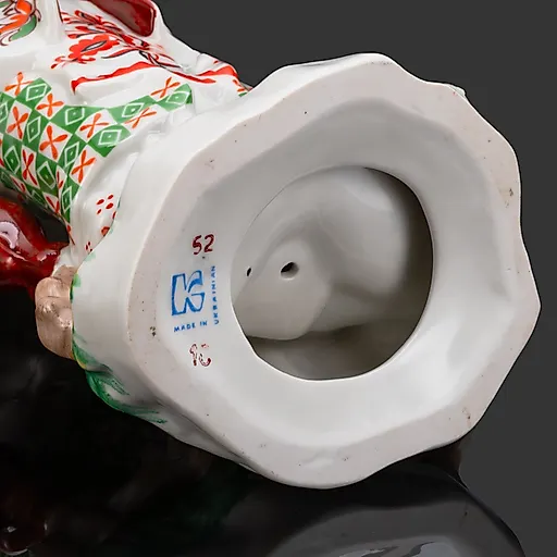 Фарфоровая статуэтка "Одарка" скульптора Щербины, КЭКХЗ, Украина, 1991-2004 гг. - View 4