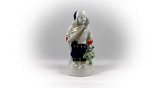 Юный лыжник - View 2