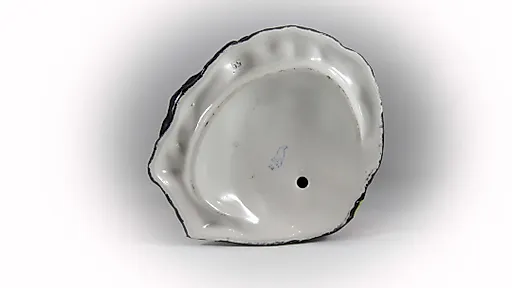 Цыганка - View 2