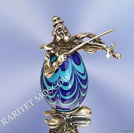 Клоун скрипка яйцо