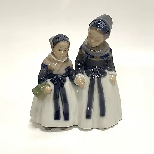 "Амагерские девочки"