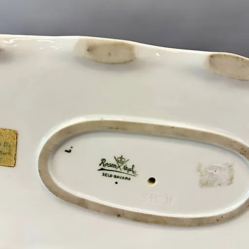 Фарфоровая статуэтка балерины Розенталь 1920-х годов работы Константина Хольцера-Дефанти - View 7