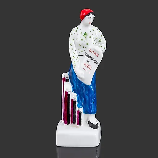 Фарфоровая статуэтка 'Ударница' авторства Н.Я. Данько, Россия, 1990-е годы