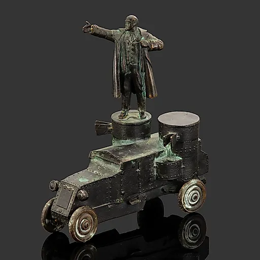 Бронзовая статуэтка "Ленин на броневике", СССР, 1950-1970 гг.