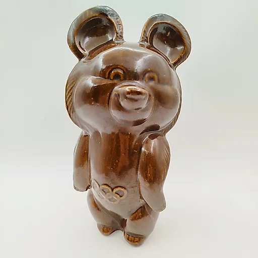 Большая фарфоровая статуэтка Олимпийский мишка авторства Чижикова, СССР 1980