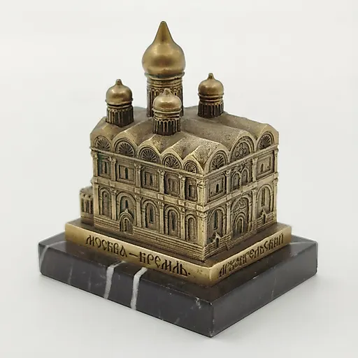 Миниатюрная скульптура "Архангельский собор" из бронзы и камня, СССР, 1970-е годы