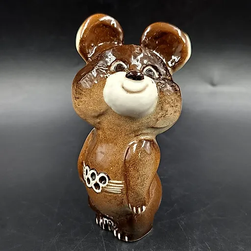Фарфоровая статуэтка Олимпийский мишка ЛФЗ, скульптор Веселов, 1980