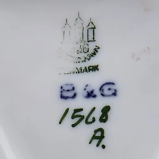 Фигурка "Играющие дети" - View 7