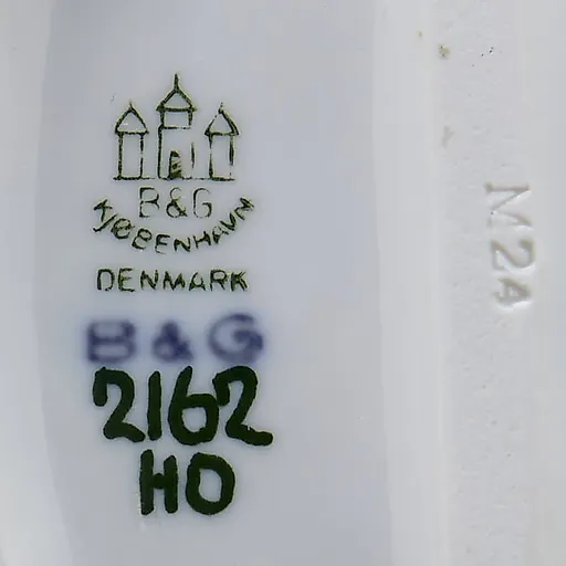 Фигурка "Юношеская смелость" - View 8