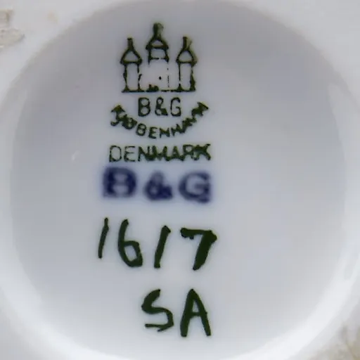 Фигурка "Кай" - View 3