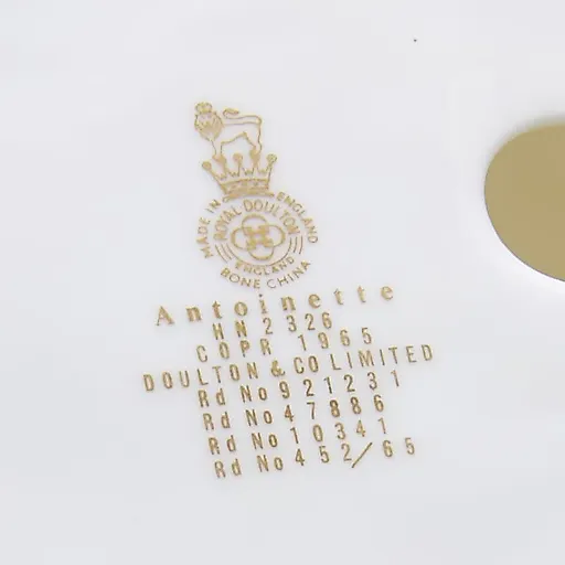 Фигурка "Antoinette" - View 3