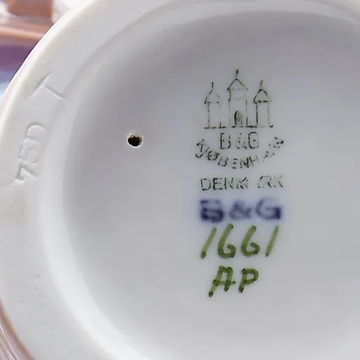 Свадьба матроса - View 3