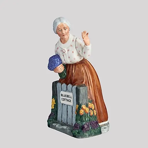 Спасибо - View 2