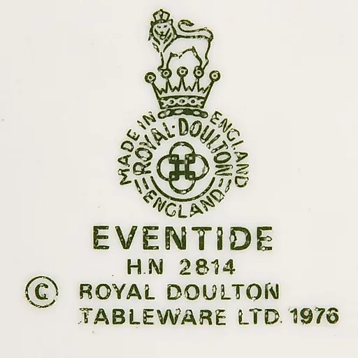 Статуэтка "Вечер" - View 3