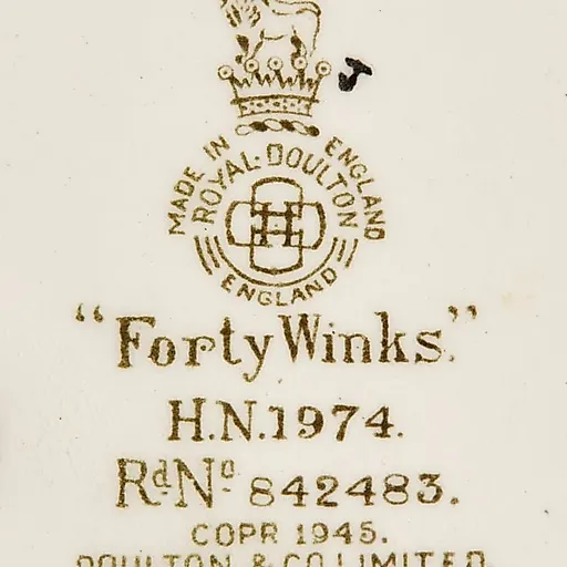 Статуэтка "Дремлющая" - View 3