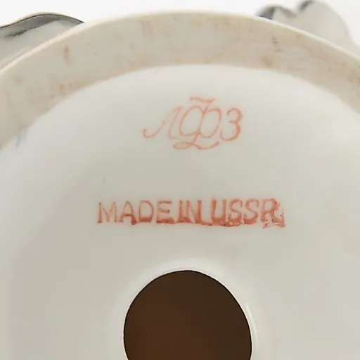 Якутка с севрюгой - View 5