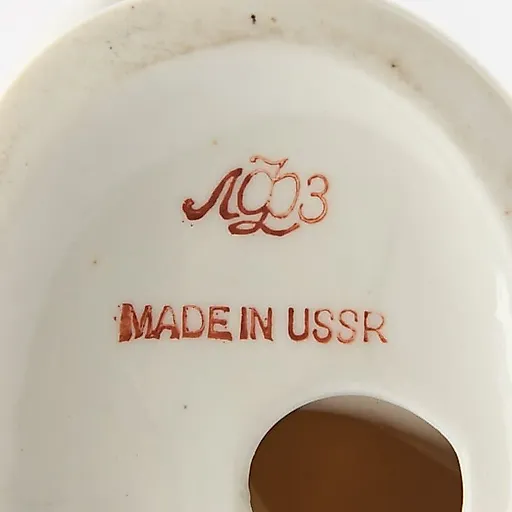 Якутка с цветком - View 5