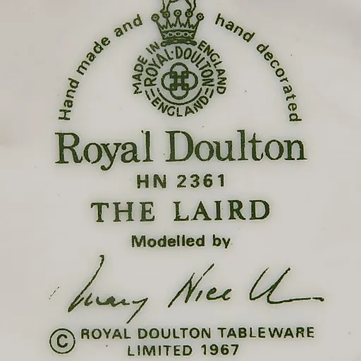 Статуэтка Помещик - View 5