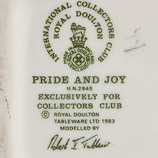 Статуэтка - View 4