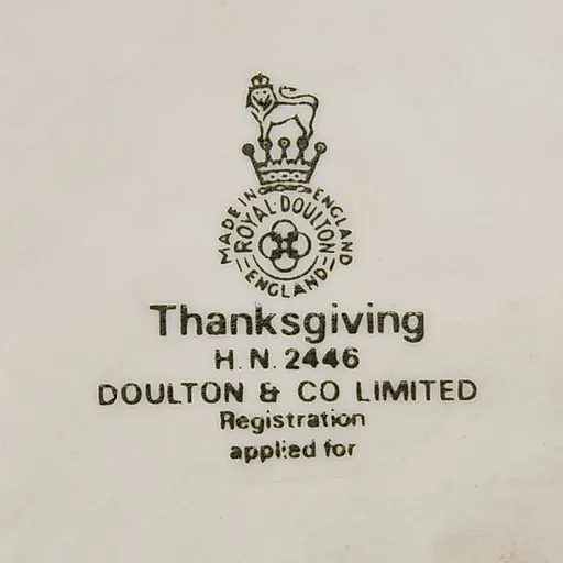 День Благодарения - View 5