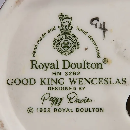 Фигурка Good King - View 4