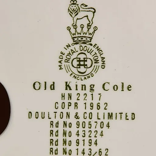 Статуэтка Old King Cole - View 4