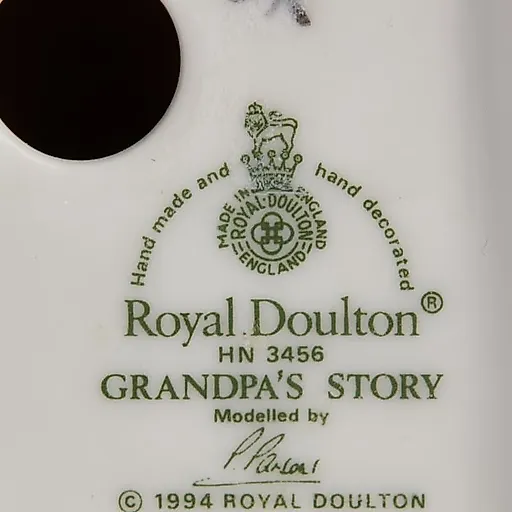 Дедушка читает - View 5