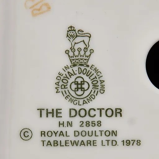 Статуэтка Врач - View 5