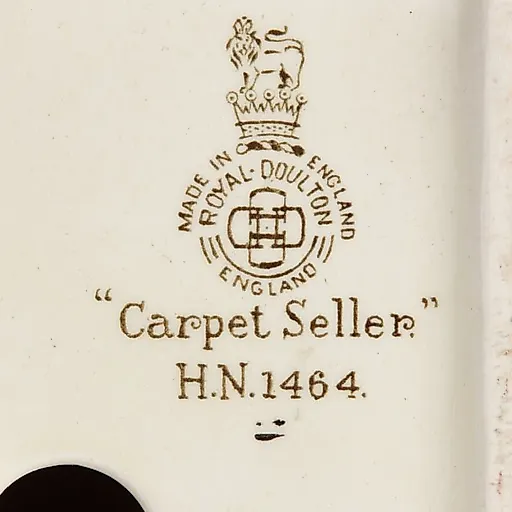 Фигурка Араб - View 4