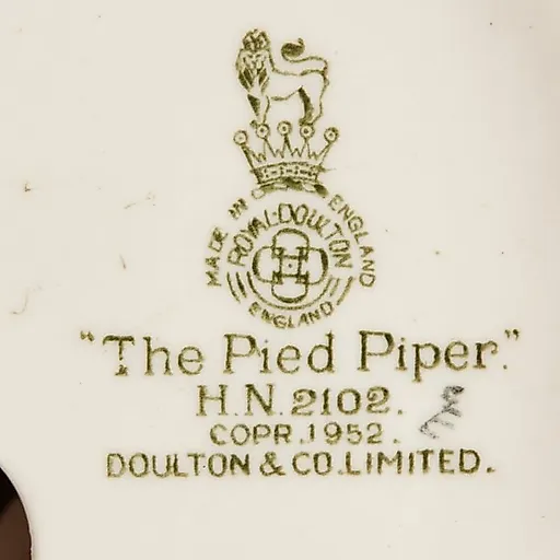 Статуэтка The Piper - View 5