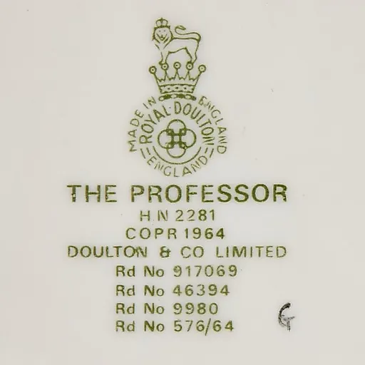 Профессор - View 5