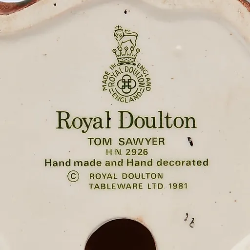 Том Сойер - View 5